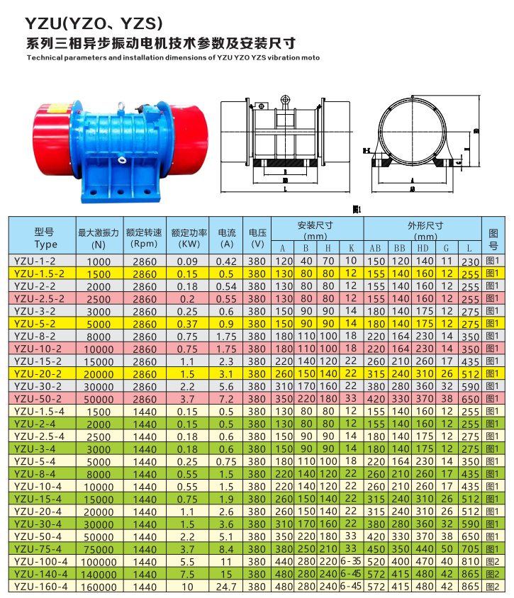 微信图片_20200922123451